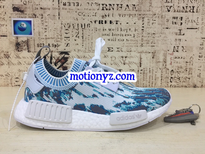 Adidas NMD R1 PK Datamosh x SNS Green